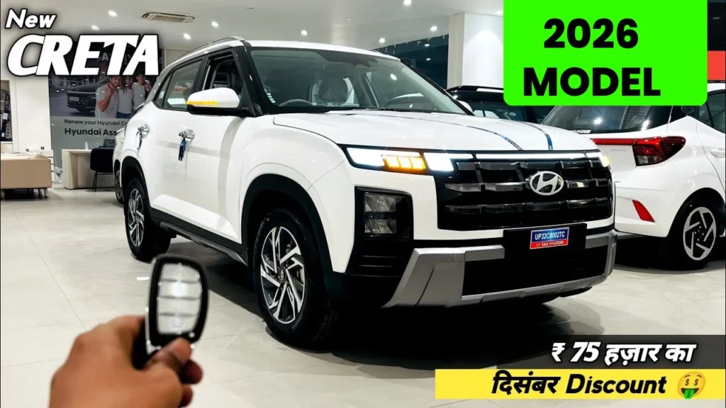 Hyundai Creta 2026
