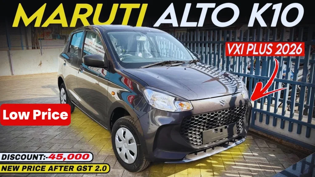 Maruti Alto K10 2026
