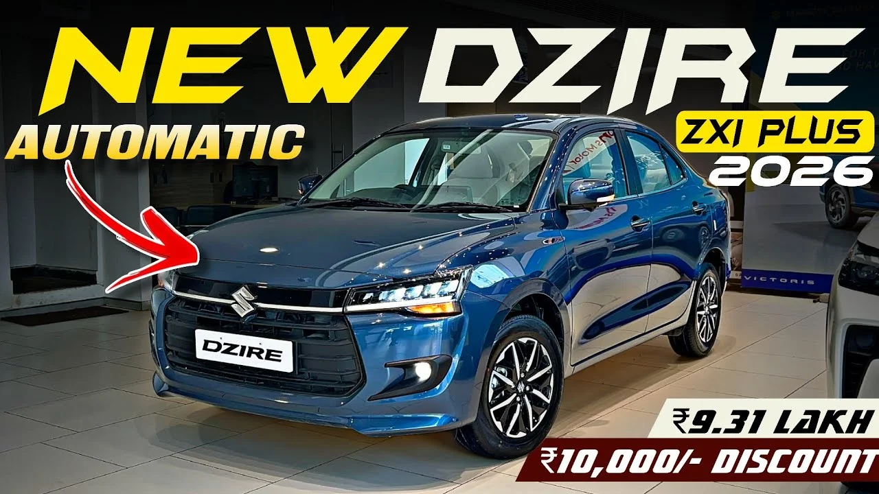 Maruti Suzuki Dzire